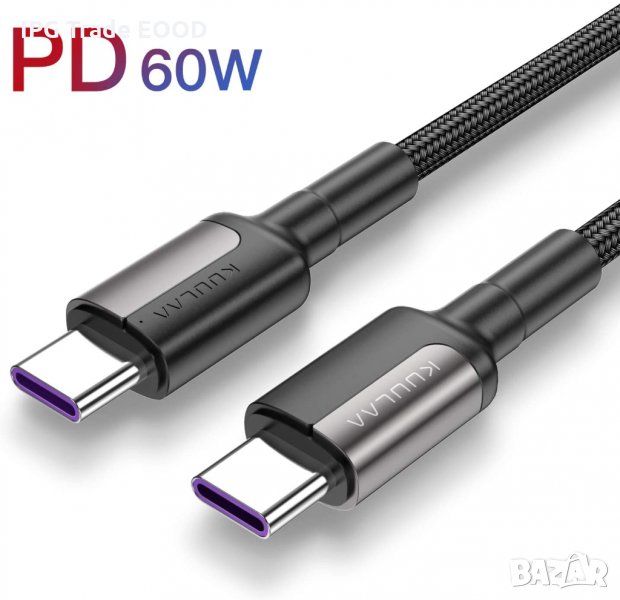 Кабел USB C към USB C 60W PD/QC3.0 20V/3A - бързо зареждане , снимка 1