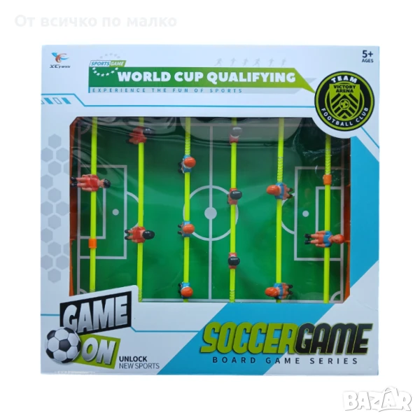 ✨Футболна игра Джага 42*30 см , снимка 1