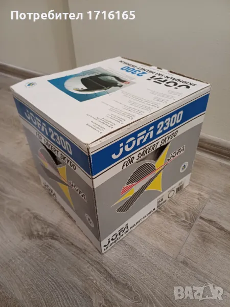 Ски каска JOFA M, снимка 1