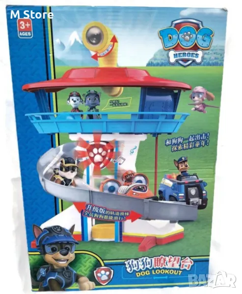 Газ станция с пързалка на Pes Patroll, снимка 1