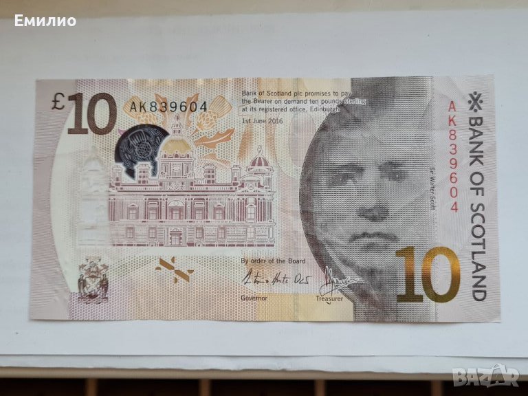 SCOTLAND  £ 10 POUNDS 2016, снимка 1