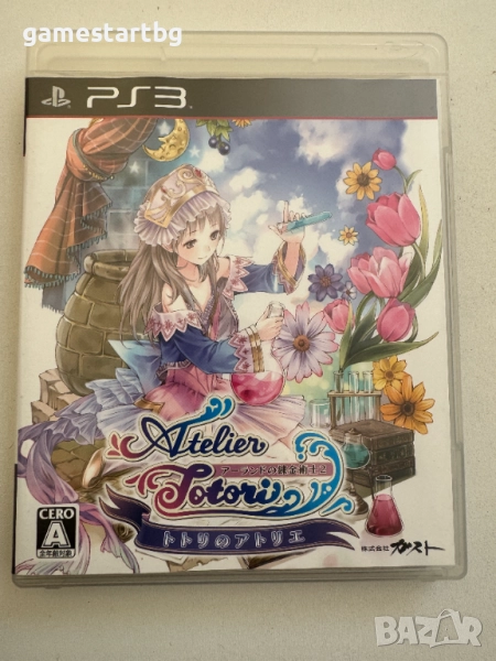 Atelier Totori: The Adventurer of Arland за PS3, снимка 1