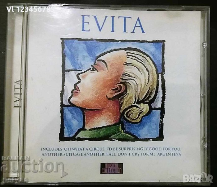 СД - EVITA - CD, снимка 1