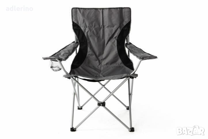 Рибарски стол, сгъваем стол, пикник стол, къмпинг стол - 1 брой, сив, до 150 кг, снимка 1