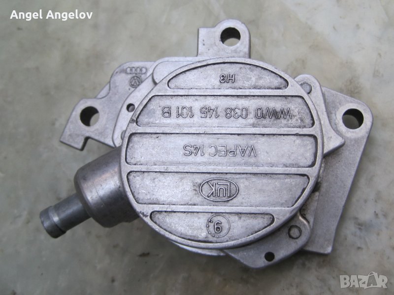 Вакуум помпа 038145101B Luk Vapec 14S Голф 4 Шкода Ауди А4 1,9тди VW Golf 4 Skoda Audi A4 1,9tdi, снимка 1