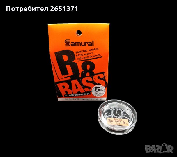 Флуорокарбон за шарански монтаж за повод - 0.32 и 0.35, 28 лв., снимка 1