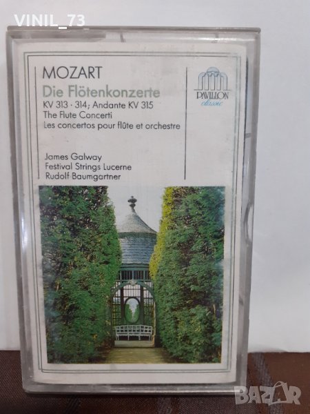   Mozart– Die Flötenkonzerte , снимка 1