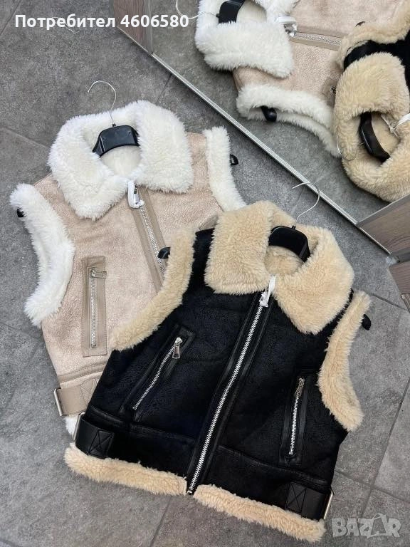 🧥 Елек с каракул, снимка 1