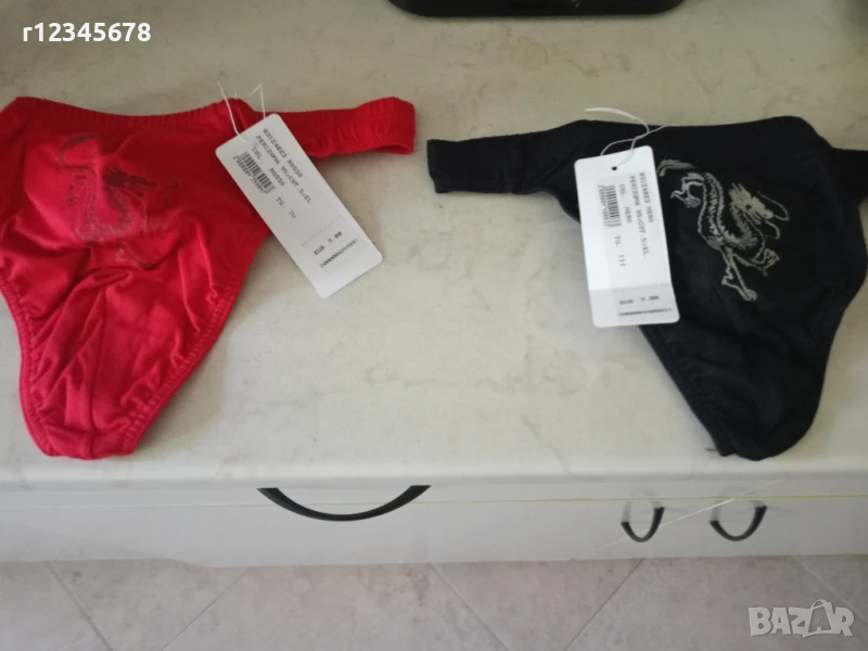 луксозни мъжки прашки, снимка 1