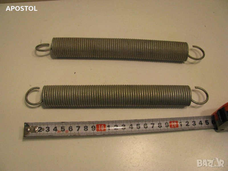 прожина , снимка 1