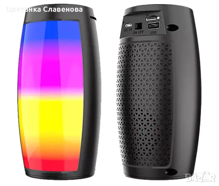 Високоговорител Super Bass Bluetooth преносим безжичен 5W RGB светлина Redare MP3 карта TF/U, снимка 1