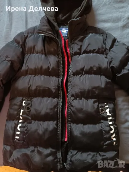 Детско ватирано зимно яке , снимка 1