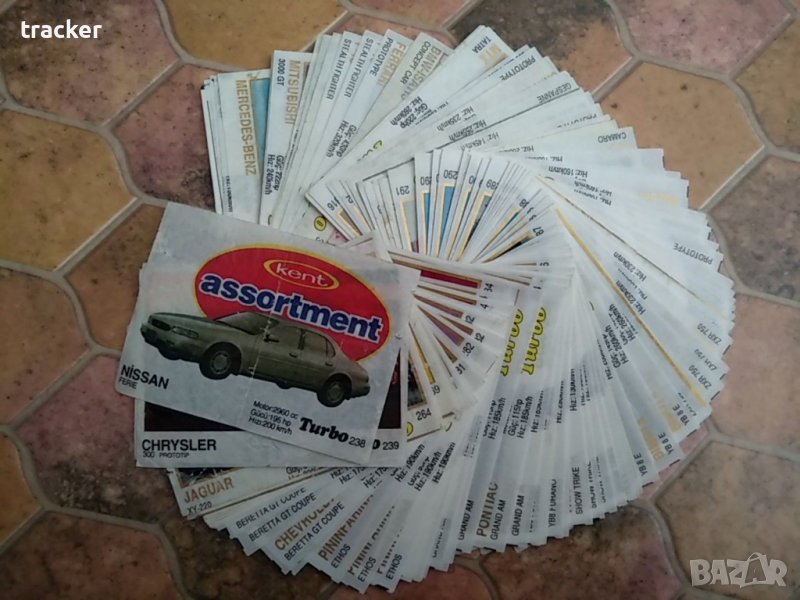 Kартинки от дъвки Turbo Kent/Super, Final’94, снимка 1