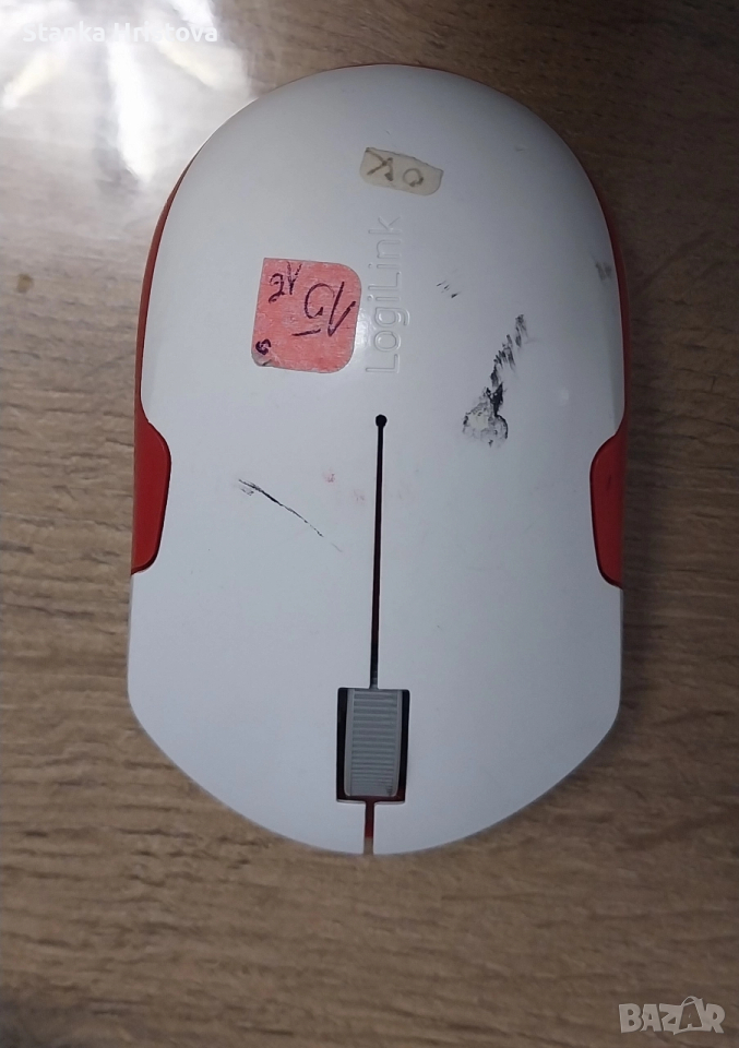 Безжична мишка. , снимка 1