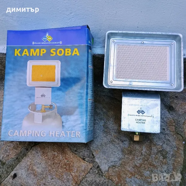 Отоплителна газова пита., снимка 1