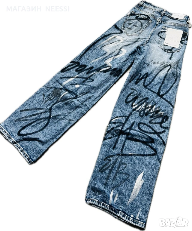 Дамски дънки Julieta са подходящи за млади и динамични жени, снимка 1