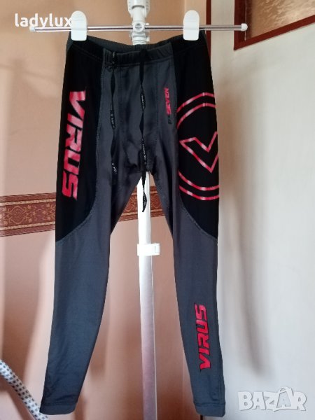 VIRUS, Action Sport Performance, RX 7 - v 3 StayCool, Оригинален, Размер S. Код 1305, снимка 1