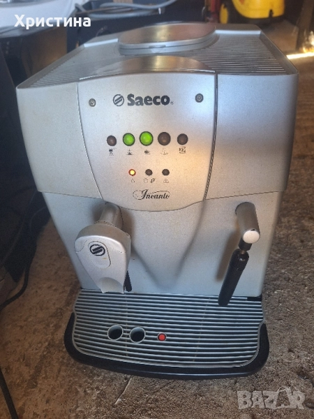 Saeco incanto, снимка 1