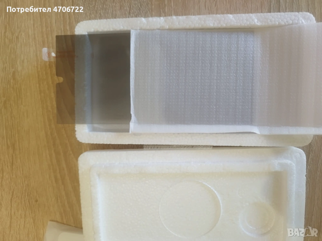 Протектор за Samsung S24 Ultra – нови 2 броя, снимка 1