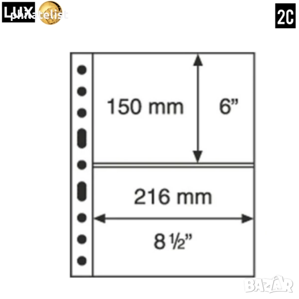 прозрачни листи LUX A4 за две банкноти 2C - 216х150 мм , опаковка от 5 броя – GRANDE стандарт, снимка 1