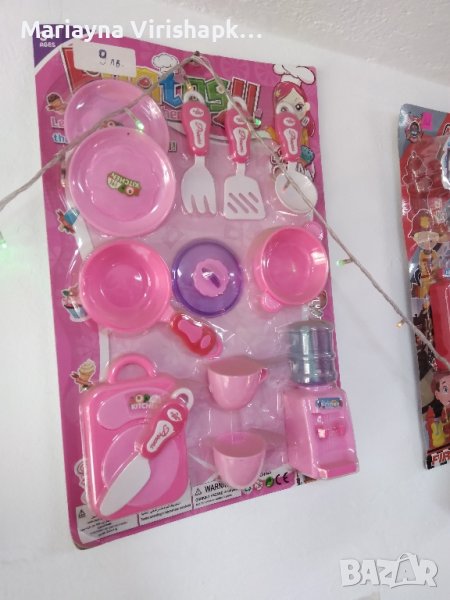 продавам детски комплект за готвене, снимка 1