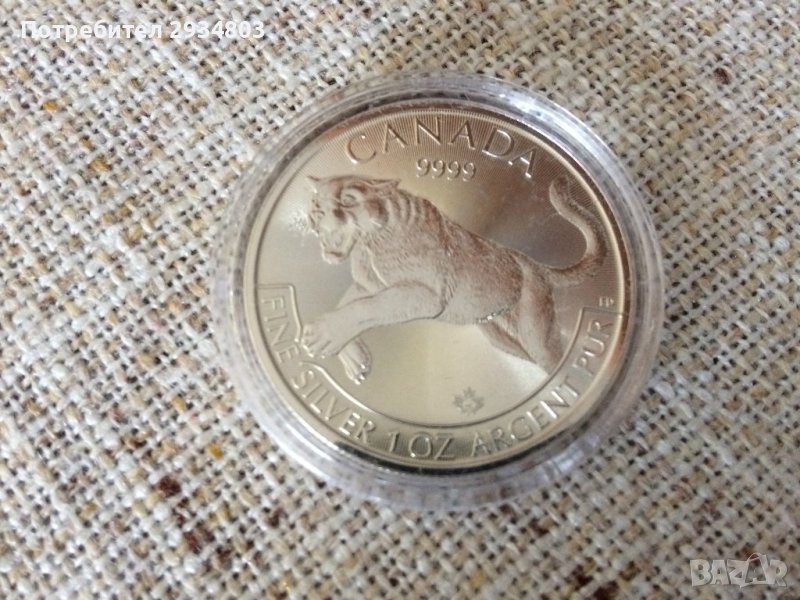 Серия "Хищници" Канада 4 броя чисто сребро лимитирана серия Royal Mint Canada, снимка 1