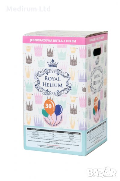 Бутилка с хелий с 30 балона, снимка 1