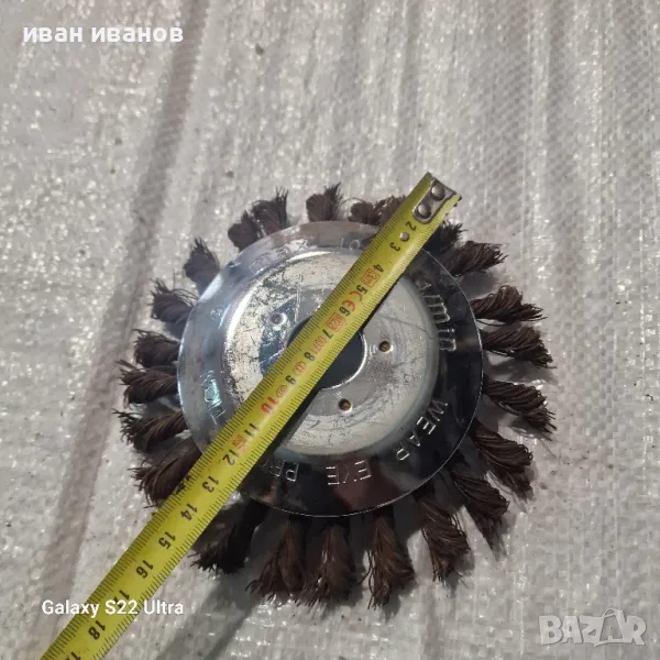 телена четка за тример , снимка 1