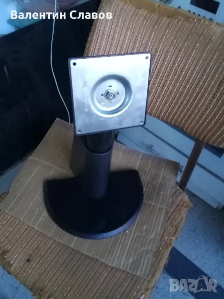 Стойка за монитор или телевизор , снимка 1