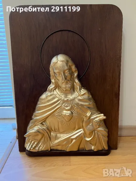 Картина на Исус Христос, снимка 1