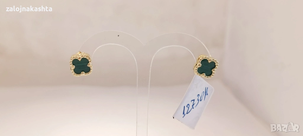 Нови-Златни обеци-2,75гр/14кр, снимка 1