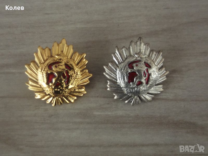 Миниатюри на орден народна Република България, снимка 1