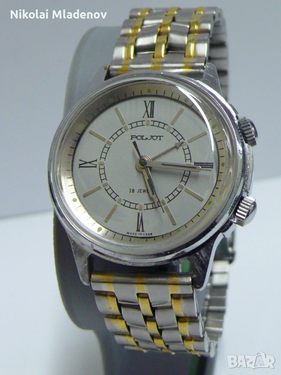 Съветски Полет/POLJOT Звънчев Мъжки ръчен часовник, работещ, снимка 1