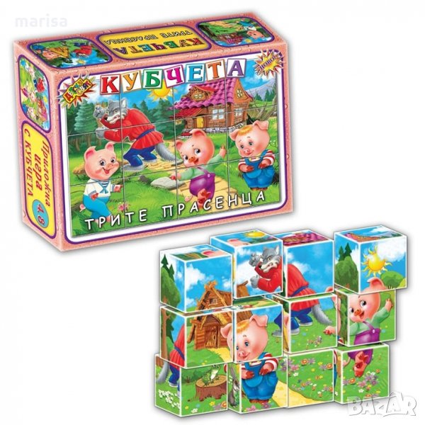 Детски кубчета Трите прасенца, в кутия Код: 770166, снимка 1