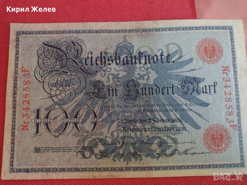 Райх банкнота 100 марки 1908г. Германия рядка за колекционери 28300, снимка 1