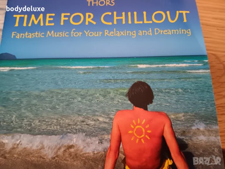 аудио дискове без обложки, снимка 1