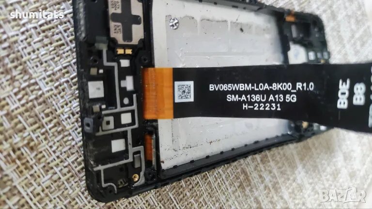 Samsung A13 5g счупен дисплей-на части, снимка 1