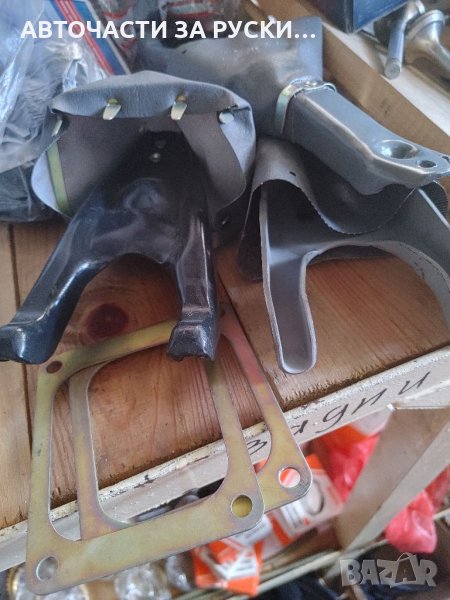 Вилка съедин.Уаз с планка за кожуха, снимка 1