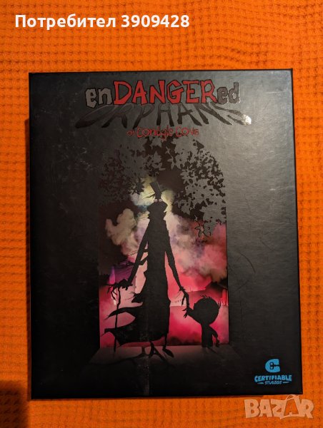 Endangered Orphans of Condyle Cove, снимка 1