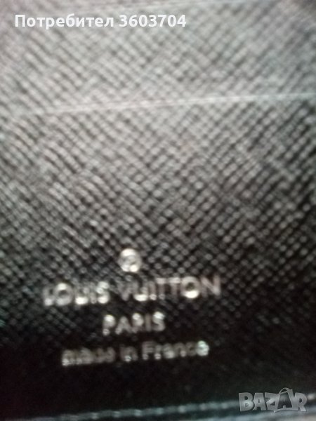 Мъжки портфейл, снимка 1