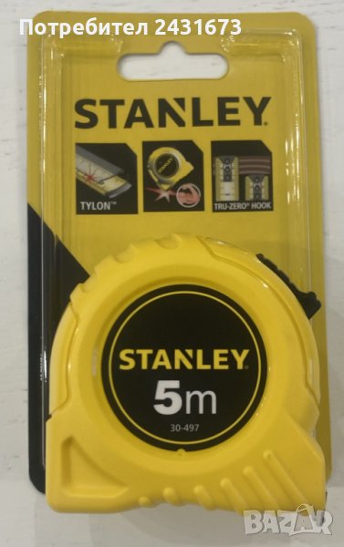 Ролетки STANLEY 5m, снимка 1