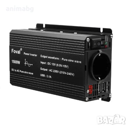 ANIMABG Силов инвертор с чиста синусоида,Foval 800W/1500W, 220V 230V, 50Hz/60Hz, DC12V към AC, снимка 1