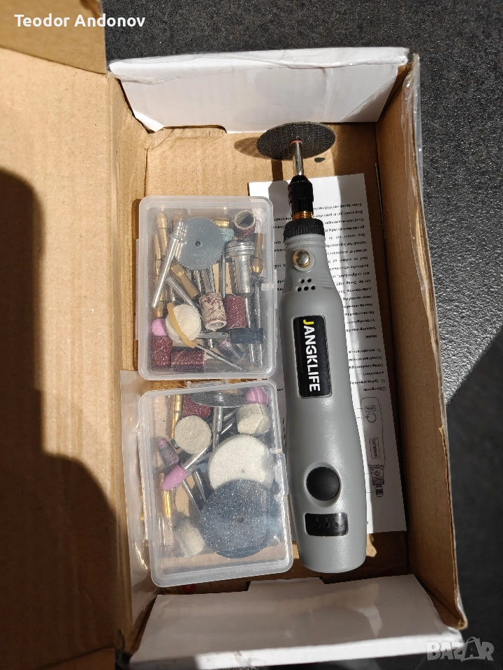 Мултифункционален ротационен инструмент, снимка 1