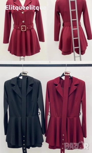 гащеризон , снимка 1