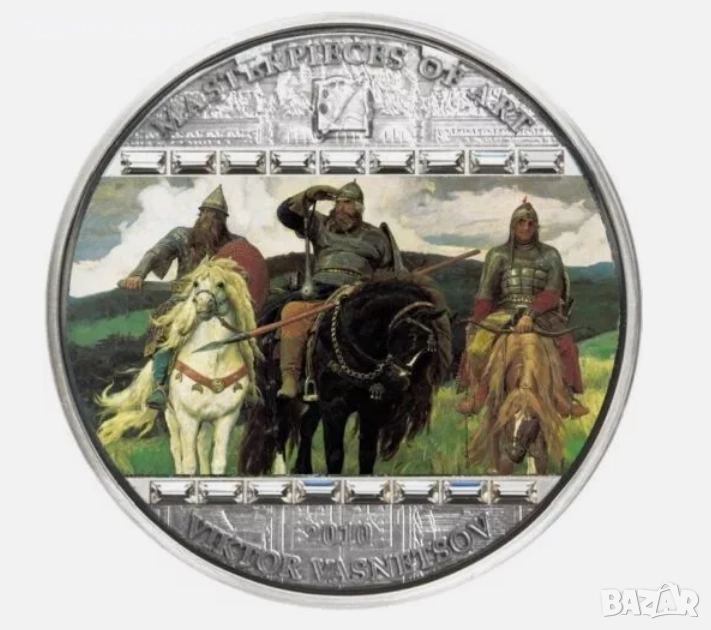 трима богадири Bogatyrs богатири, снимка 1