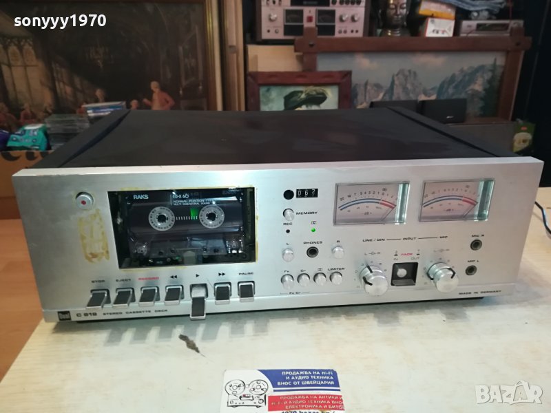 DUAL C 819 DECK-MADE IN GERMANY-ВНОС SWISS LK1ED2711231104, снимка 1