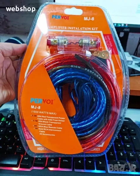 Кабели за усилвател и басов високоговорител до 1500W пълен комплект, снимка 1