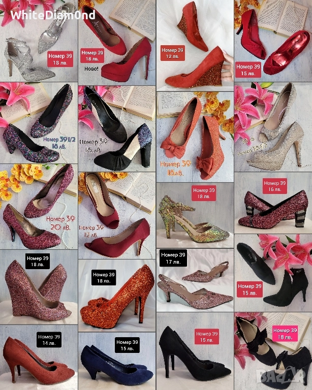 Празнични дамски обувки различни модели номер 39 ❤️, снимка 1