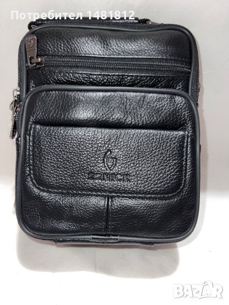Мъжка чанта , снимка 1