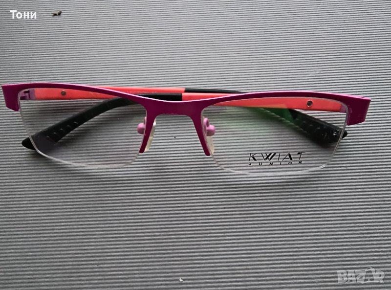 Детски диоптрични рамки Kwiat collection junior, снимка 1